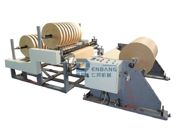 卷筒紙分條機(jī) RB-1600S PAPER SLITTING MACHINE